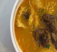 Pig Trotter and Skin Noodles