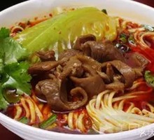 Braised Pork Intestines Noodles