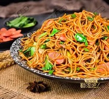 Classic Egg Fried Noodles