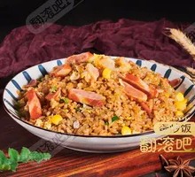 Crab Cake Stir-Fried Rice