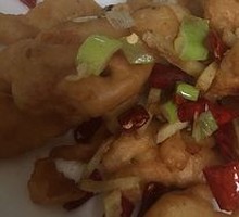 Salted Pepper Pork Tenderloin