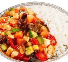 Sichuan-style Kung Pao Chicken Rice