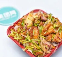 Original Grilled Meat Bibimbap