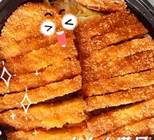 Crispy Pork Rice Bowl