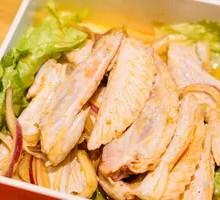 Roasted Chicken Wing Tips