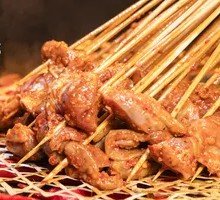 Xiao Jun Gan Skewers