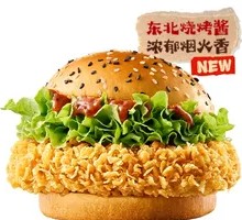 Jinzhou Barbecue Chicken Burger