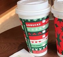 Toffee Hazelnut Latte