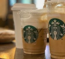 Cold Brew Iced Coffee (Large)