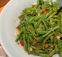 Stir-Fried String Beans