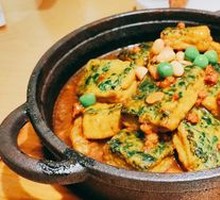 Seasonal Vegetable Egg Tofu