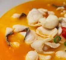 Sour Soup Fish with Radish (Black Bass)