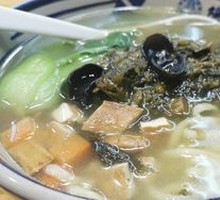 Pickled Cabbage and Pork Noodles