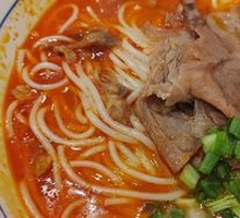Sour Soup Beef Noodles