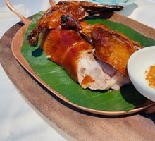 Emperor Taizu Nanjing Crispy Roast Duck (Small)
