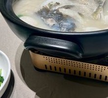 Hot Pot with Fish Head