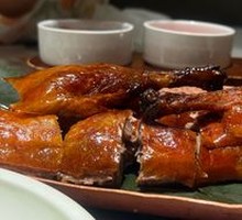 Emperor Taizu's Crispy Skin Roast Duck