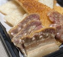 Cured Meat Fried Rice Crackers