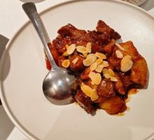 Almond Rice Cake Beef