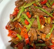Beef with Rice