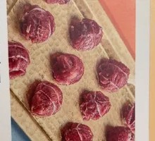 Dongmenkou First Cut Grassland Lamb Shank