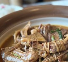 Yōujū Three Treasures