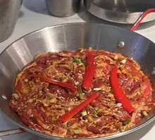 Spicy Oil-Infused Grilled Meat