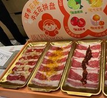 Four Seasons Flavor Beef Short Rib Platter