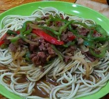 Mushroom Beef Noodles
