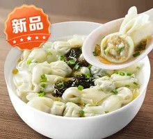 Yellow Croaker Dumplings