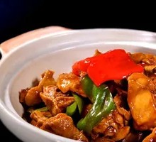 Braised Chicken Rice Bowl