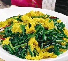 Scallion and Egg Rice Bowl