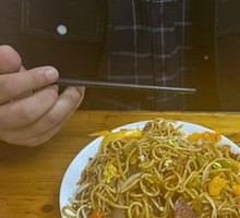 Three Delicacies Stir-Fried Noodles