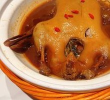 Herbal Braised Mottled Duck
