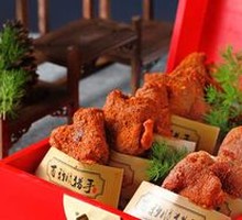 Crispy Pork Trotter in 100 Seconds