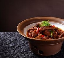 Signature Stir-Fried Chicken