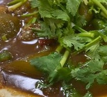 Stuffed Fish Bladder