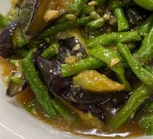 Stewed Eggplant with Green Beans