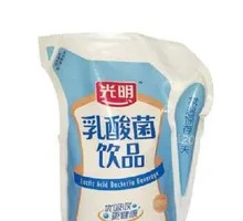 Bright Lactic Acid Drink