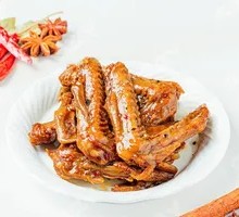 Signature Duck Wings