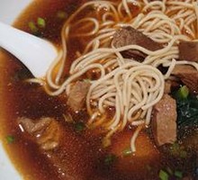 Beef Noodles