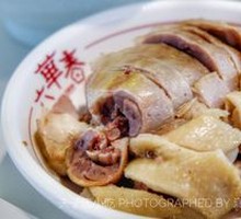 Nanjing Salted Duck