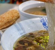 Duck Blood and Vermicelli Soup