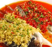 Chopped Chili Fish Head