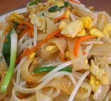 Three Delicacies Fried Rice Noodles