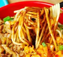 Sauce Meat Hot Dry Noodles