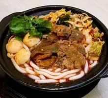 Beef Hot Pot Potato Noodles