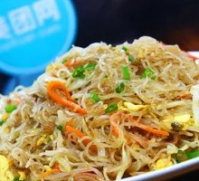 Egg and Ham Fried Rice Noodles