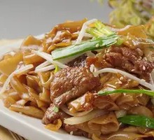 Beef and Egg Fried Rice Noodles