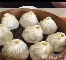 Steamed Pork Dumplings